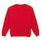 Gildan® Crewneck Adult Sweatshirt